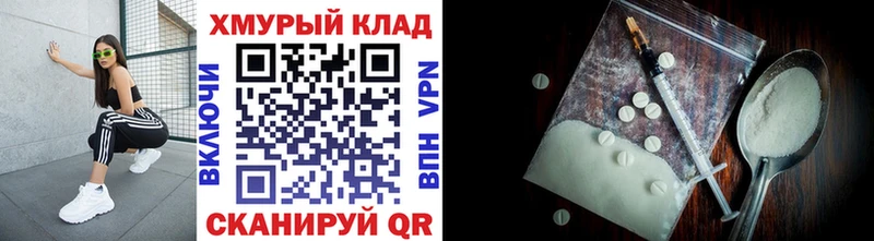 Героин гречка omg зеркало Орёл