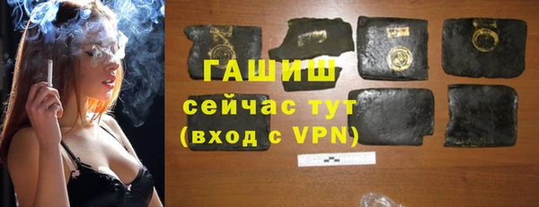 меф Арсеньев