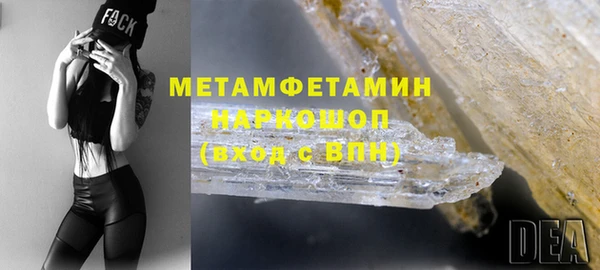 меф Арсеньев