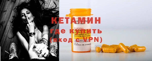 соль курить ск Абдулино