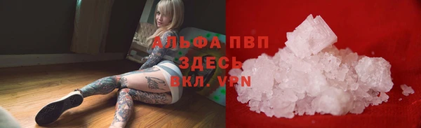 меф Арсеньев