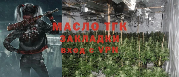 наркотики Абинск