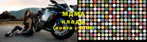 сатива Аркадак