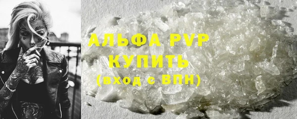 меф Арсеньев