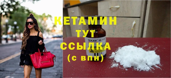 меф Арсеньев