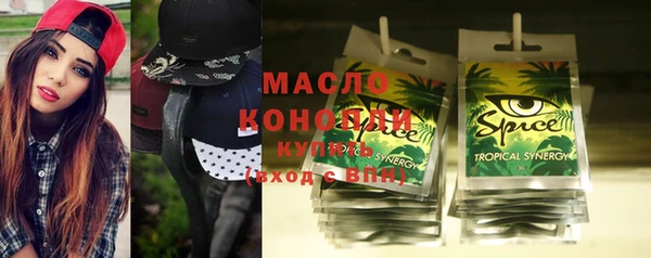 меф Арсеньев