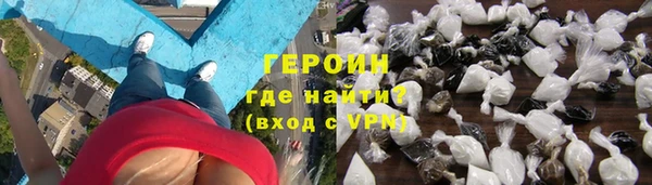 меф Арсеньев