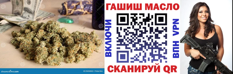 Дистиллят ТГК жижа блэк спрут как войти Орёл